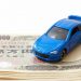 車の乗り換えには多額の費用がかかるの？