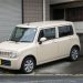 軽自動車を一時抹消する時の必要書類は何がある？手続き方法についても解説