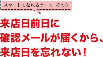 ޡȤˤʤ륱3Ź˳ǧ᡼뤬Ϥ顢Ź˺ʤ