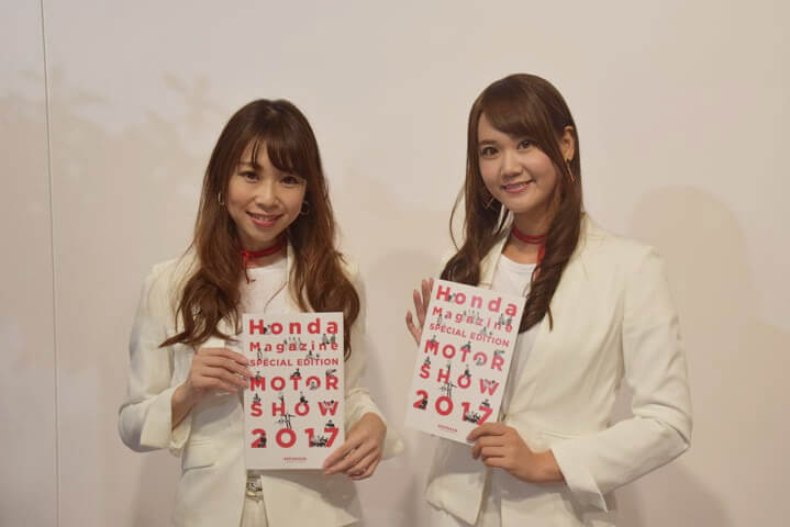 ۥ No.3