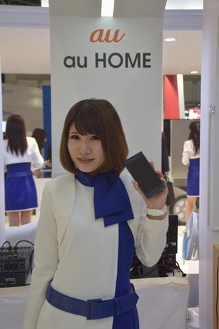 KDDI() No.5