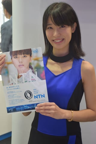 NTN() No.3