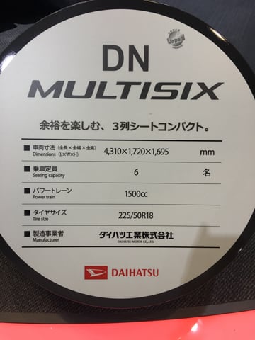 DN MultiSix