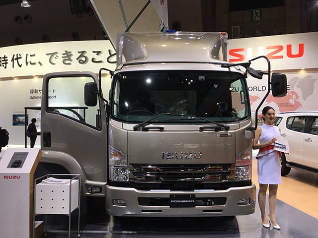 ISUZU ե