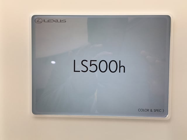 LS500h
