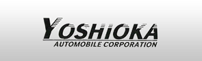 Yoshioka AUTOMOBILE CORPORATION