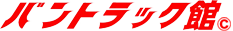 Хȥå