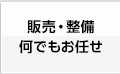 ���䡦�������Ǥ⤪Ǥ��