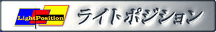 �饤�ȥݥ������