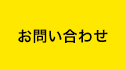 䤤碌