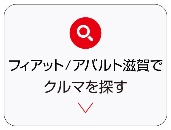 �ե����å�/���Х�ȼ���