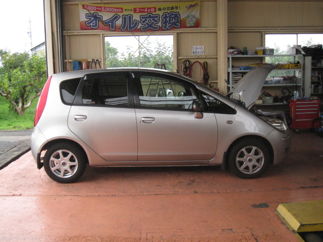 新着の作業実績