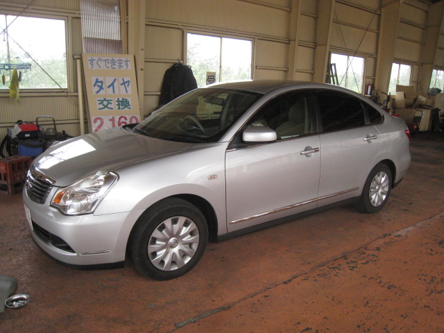 新着の作業実績