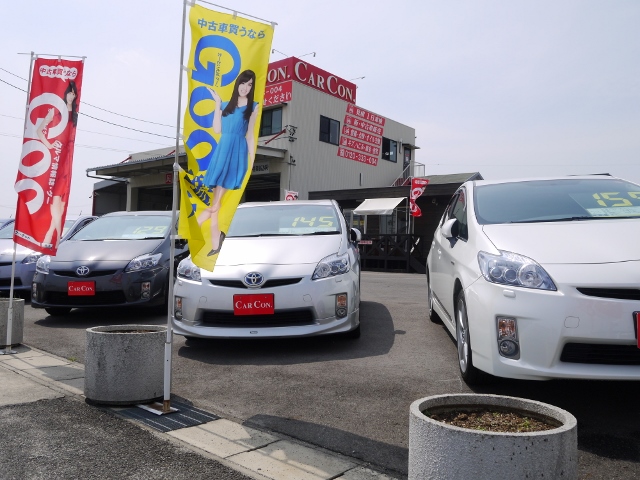 新着の作業実績