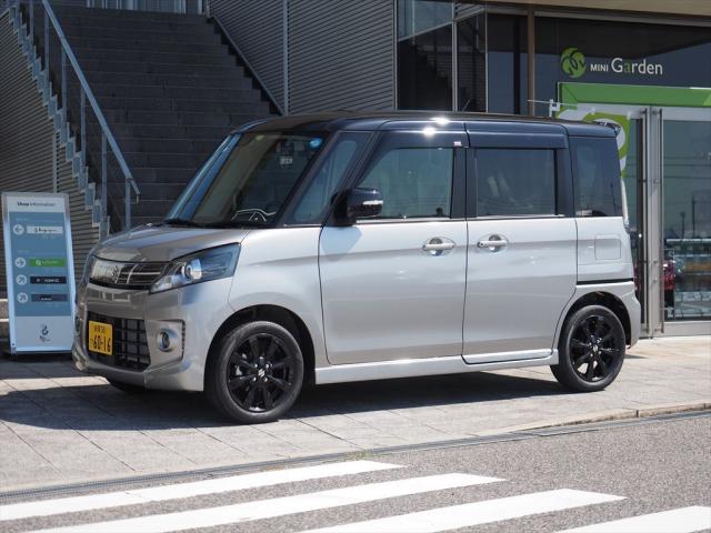 新着の作業実績