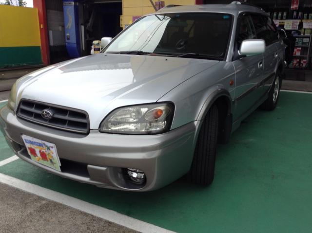 新着の作業実績