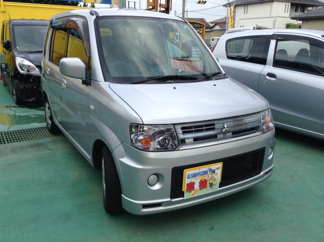 新着の作業実績