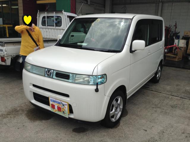 新着の作業実績