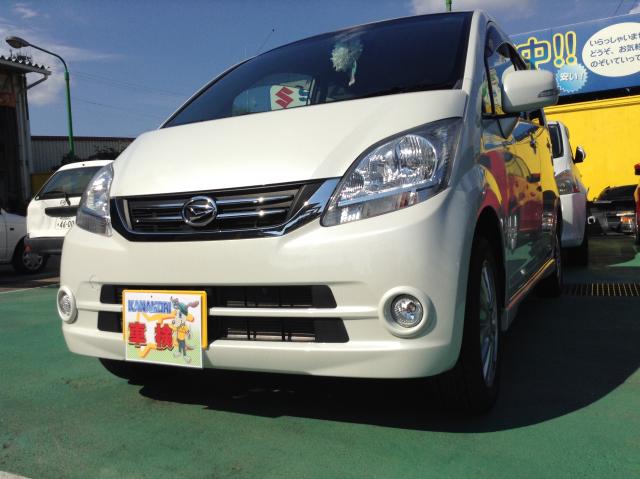 新着の作業実績