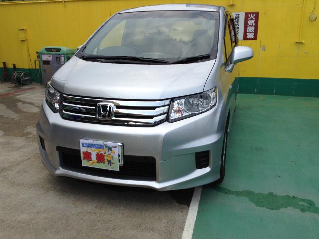 新着の作業実績