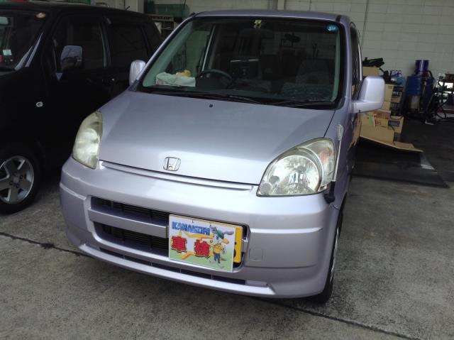 新着の作業実績