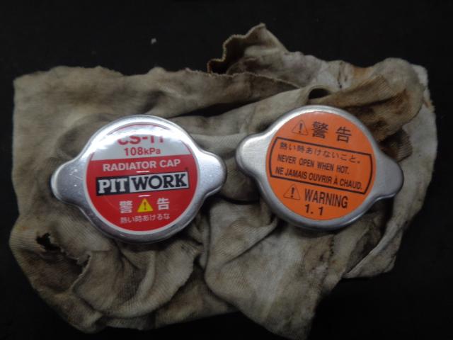 トヨタパッソ　DBA-M700A　法定1年点検　（八王子・日野・多摩）