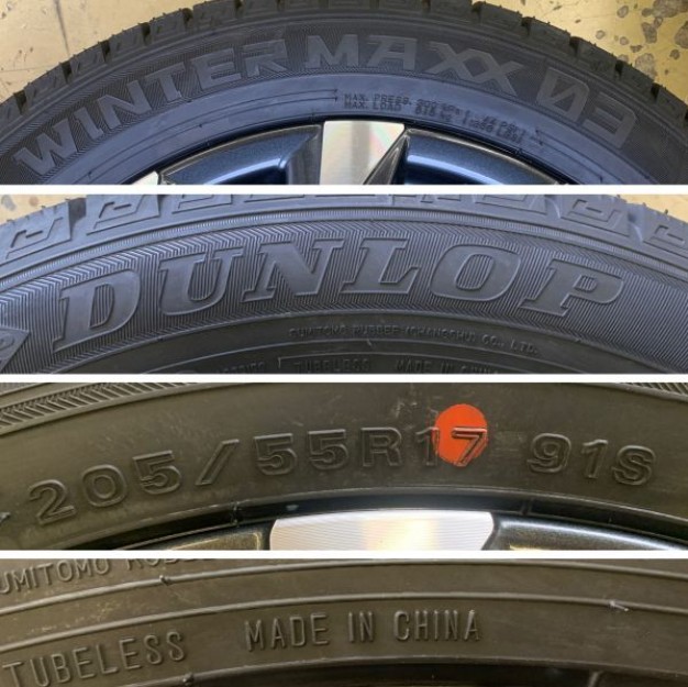 新型ヴォクシー純正＆新品スタッドレス付！即納セットのご案内！