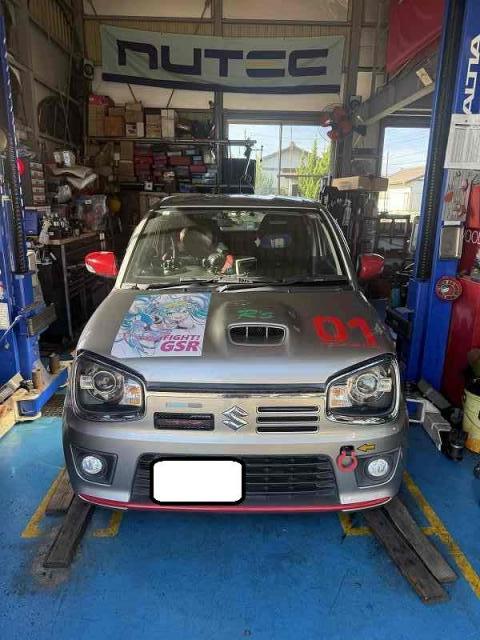 作業実績