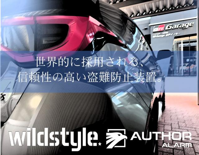 【ｶｰｾｷｭﾘﾃｨ】GRﾔﾘｽ GR yaris ｵｰｻｰｱﾗｰﾑ ｲｸﾞﾗ2ﾌﾟﾗｽ IGLA2+ ｷｰﾚｽﾌﾞﾛｯｸ KLB 盗難 防止 対策 ﾄﾖﾀﾃﾞｨｰﾗｰ様より