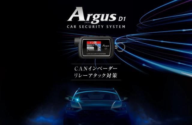 【ｶｰｾｷｭﾘﾃｨ】GRﾔﾘｽ GR yaris ｵｰｻｰｱﾗｰﾑ ｲｸﾞﾗ2ﾌﾟﾗｽ IGLA2+ ｷｰﾚｽﾌﾞﾛｯｸ KLB 盗難 防止 対策 ﾄﾖﾀﾃﾞｨｰﾗｰ様より