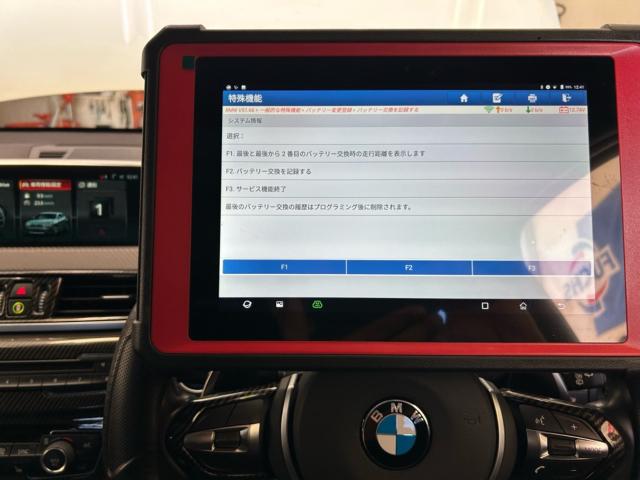 ＢＭＷ　X2  F39  バッテリー上がり　エンジン始動不可　バッテリー交換　BOSCH  バッテリー登録　車両診断テスト　輸入車メンテナンス　輸入車販売店　福島県　白河市