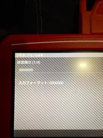 レクサス　ＧＳ　TPMS関連