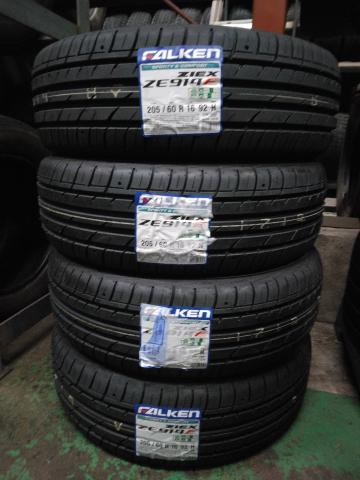 ホンダ　ステップワゴンスパーダ　ミニバン　16インチ新品タイヤ持ち込み交換