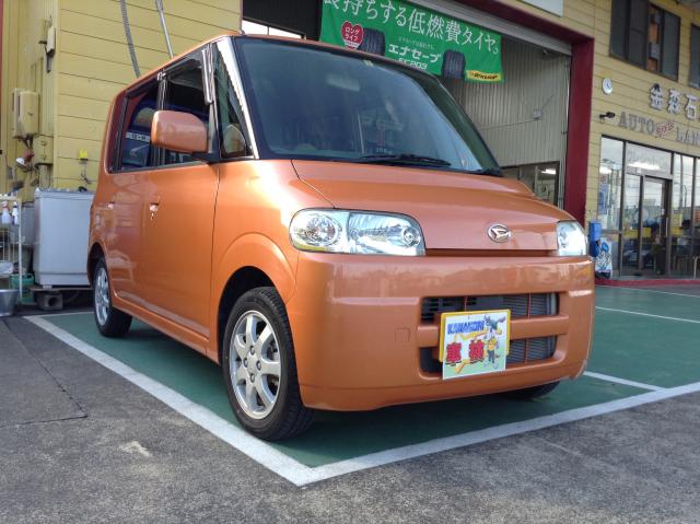 作業実績
