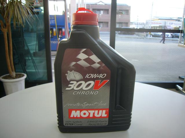 H21年式　アウディ　RS6　オイル交換　ドライサンプ