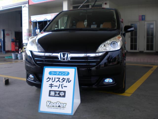 ホンダ　ステップワゴン　板金とコーティング