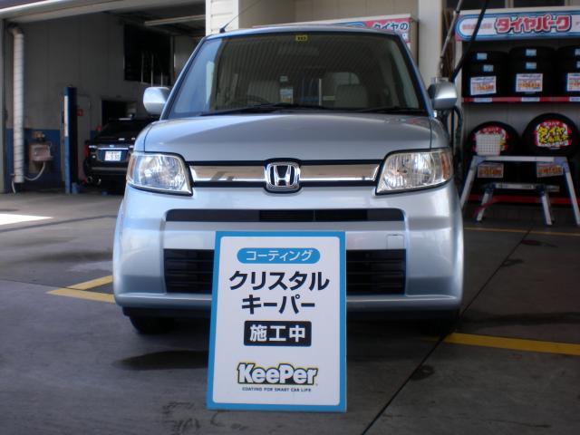 ホンダ　ゼスト　コーティング