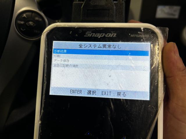 アクア　ハイブリッドバッテリー　純正 トヨタ トヨタ純正 アクア HVバッテリーASSY G9510-52060
