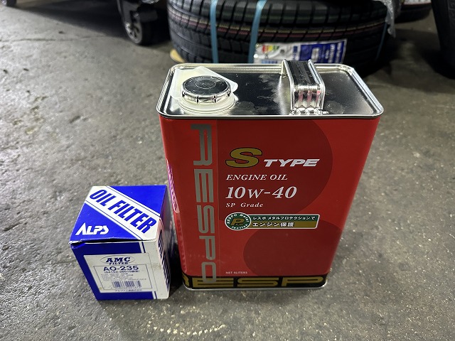 滋賀オートライフハノ　レクサス「GS450ｈ」(GWL10)の車検＆整備とオイル交換