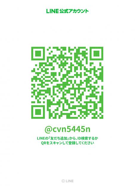 トヨタ　ハイエースバン　福祉車両