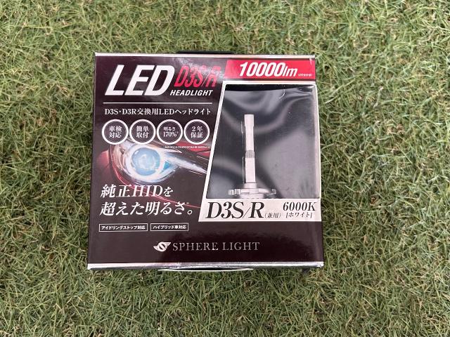 ﾎﾟﾙｼｪ ﾏｶﾝ ｶｲｴﾝ ﾊﾟﾅﾒｰﾗ ﾍﾞﾝﾂ ｱｳﾃﾞｨ BMW ﾍｯﾄﾞﾗｲﾄﾊﾞﾙﾌﾞ ﾌﾞﾚｰｷｵｲﾙ  取付 車検 持込 ﾃﾞｯﾄﾞﾆﾝｸﾞ 構造変更 福岡市 中央区 博多区 南区 西区 東区 天神 那の津 ｶｽﾀﾑ