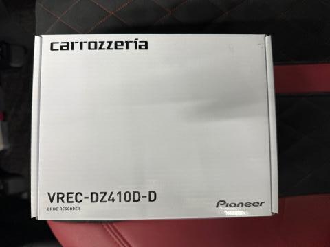 トヨタ クラウンハイブリッド ドライブレコーダー前後取付 熊本県 熊本市 東区 北区 西区 南区 中央区 菊陽町 合志市 益城町 大津町 西合志 菊池市 新型 エアコン オーディオ パーツ チェックランプ 警告灯 修理 異音 電装 用品