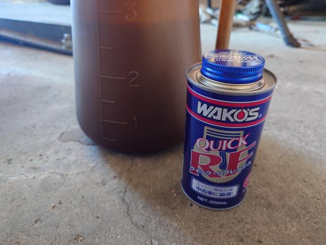 車検 キャリー MOTUL WAKOS 松本市 塩尻市 岡谷市 安曇野市 朝日村 山形村