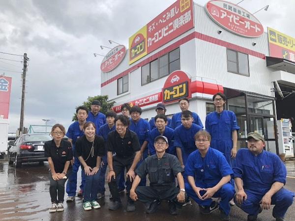 ホンダシャトル　他社交換でも　大きなへこみ板金塗装しました。「カーコン工法」採用でへこみ直します！