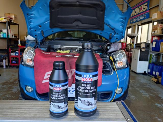 ＭＩＮＩ　吸排気系修理・整備　インテーク清掃　EGRバルブ交換　DPFクリーニング　エンジンマウント交換　法定点検　輸入車　欧州車　カスタム　修理　車検　R60　クーパーD　ディーゼル　煤　ハイエース　マツダ