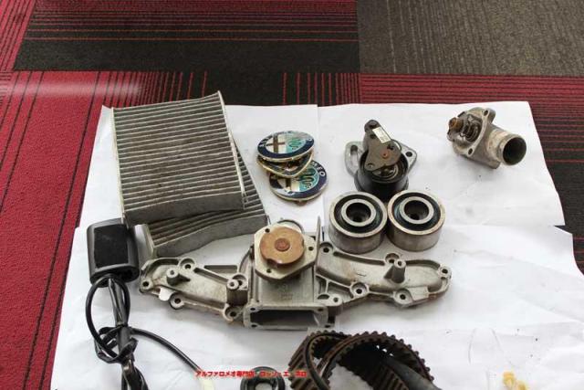 アルファロメオ　アルファ１４７　法定点検