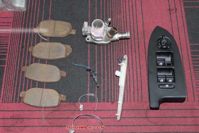 アルファロメオ　ジュリエッタ　車検