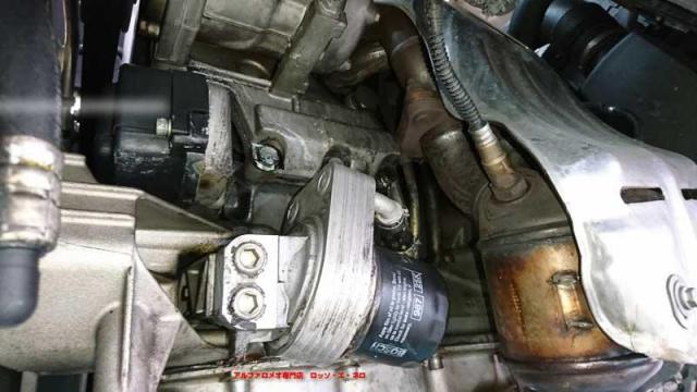 アルファロメオ １４７ オイル漏れ点検整備