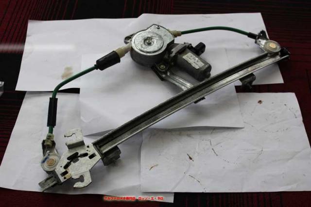 アルファロメオ　アルファ１４５　電装系修理