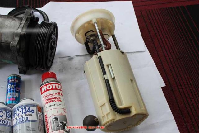 アルファロメオ　アルファ１５６　法定点検